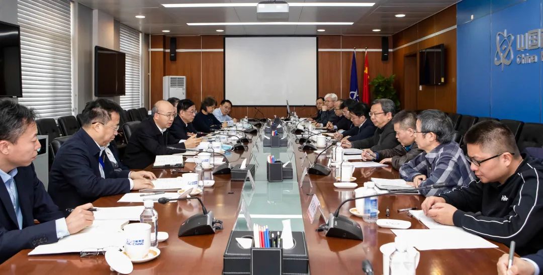 中核集團(tuán)舉行新任首席專家、科技帶頭人座談會(huì)