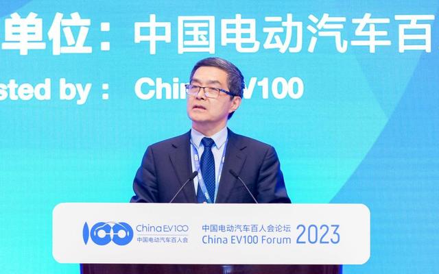歐陽明高:2023年是新能源汽車革命與汽車行業(yè)深度轉型陣痛期