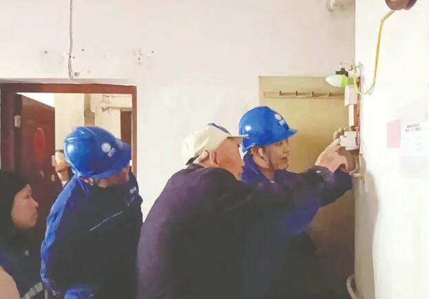 國(guó)網(wǎng)綿陽供電公司心系群眾辦實(shí)事探索服務(wù)新模式