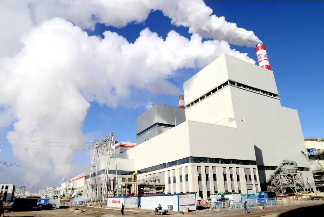 內(nèi)蒙古京能集寧二期擴(kuò)建熱電聯(lián)產(chǎn)項目4號機(jī)組投運(yùn)