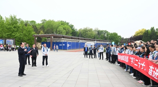 中國(guó)電建總部舉行“學(xué)習(xí)二十大、奮進(jìn)新征程”健步走活動(dòng)