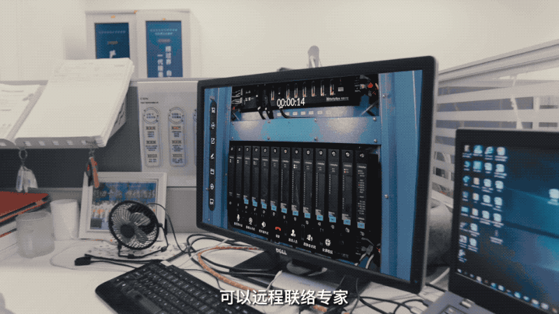 以“智”取勝，AR驅(qū)動智慧電廠實現(xiàn)電力革命