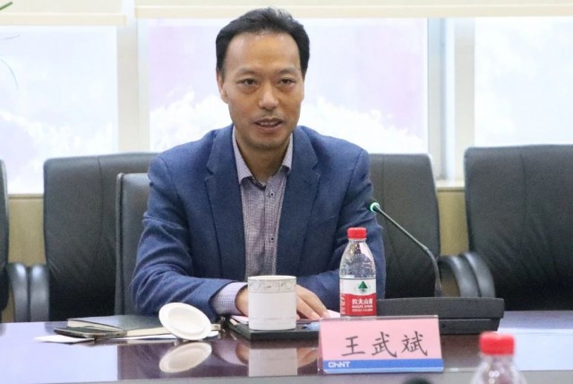 三峽集團(tuán)人事變動(dòng)，王武斌升任副總經(jīng)理