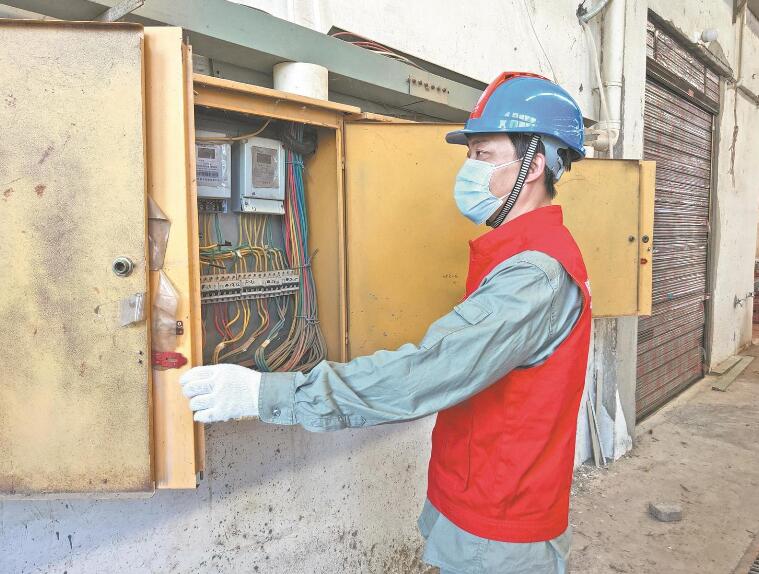 胡曲波: 讓客戶(hù)安全安心用電