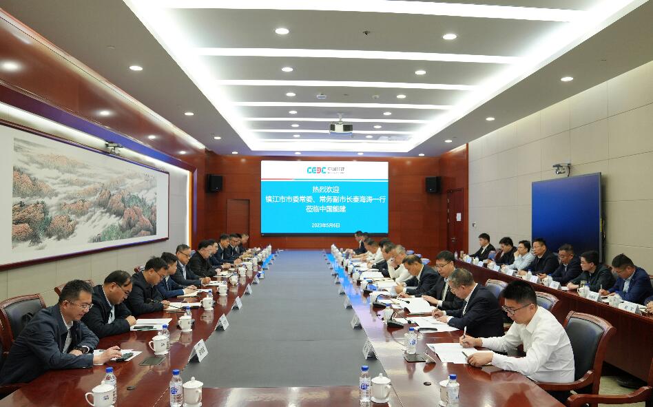 中國能建黨委常委、副總經(jīng)理吳云與鎮(zhèn)江市委常委、常務(wù)副市長秦海濤會(huì)談