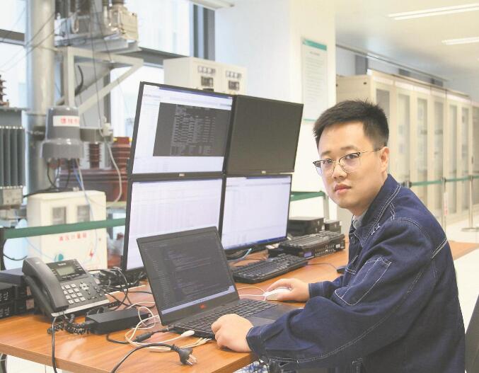 【國網(wǎng)首席專家】楊文:筑牢電力網(wǎng)絡安全防線