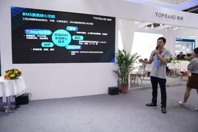 拓邦工商業(yè)儲(chǔ)能BMS，深度賦能工商業(yè)儲(chǔ)能場(chǎng)景