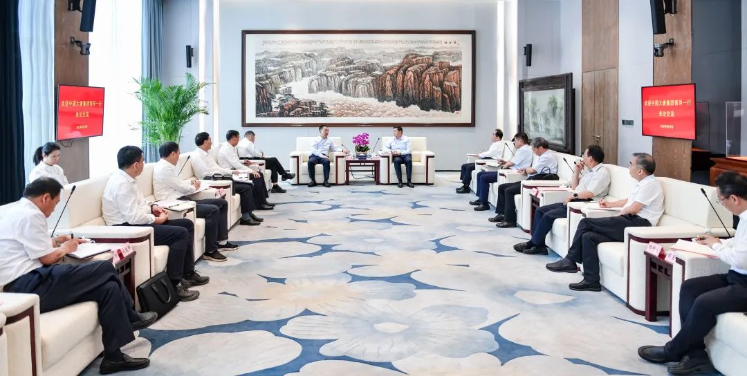 大唐集團(tuán)黨組書記、董事長鄒磊與陜煤集團(tuán)黨委書記、董事長張文琪會談