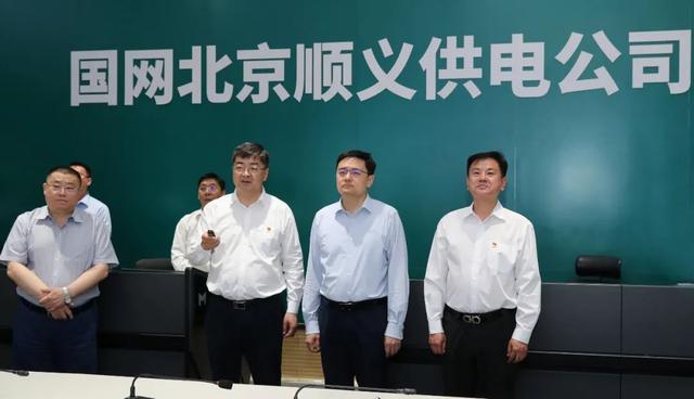順義區(qū)委副書(shū)記、區(qū)長(zhǎng)崔小浩調(diào)研北京順義供電公司電力規(guī)劃建設(shè)情況