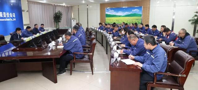 黃河水電董事長、黨委書記姚小彥出席大通發(fā)電公司干部大會(huì)