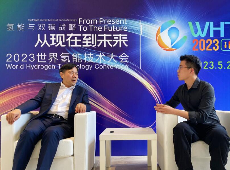 季一志 ：打造完善產(chǎn)業(yè)生態(tài)布局，助力氫能賽道快速發(fā)展