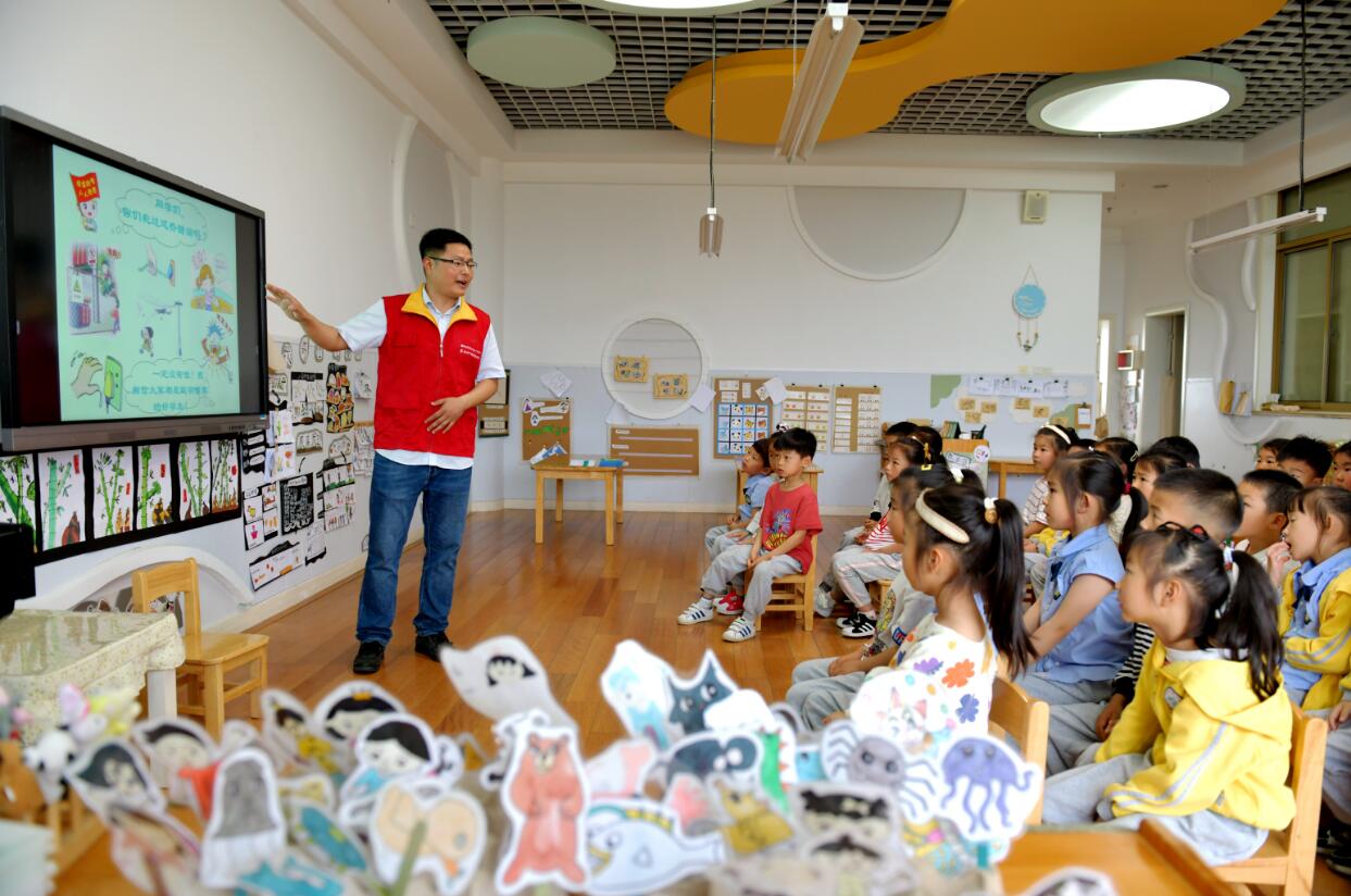 國網(wǎng)余姚市供電公司:電力宣講進(jìn)課堂 一路“童”行護(hù)成長