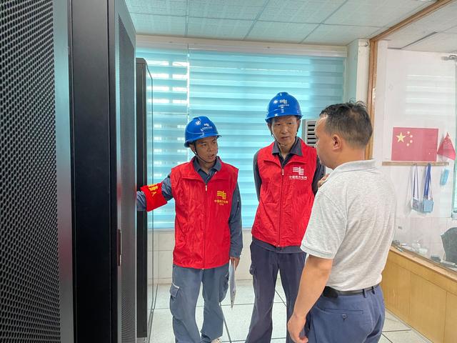 貴州荔波供電局提前檢查、周密部署，傾力“護航”高考用電