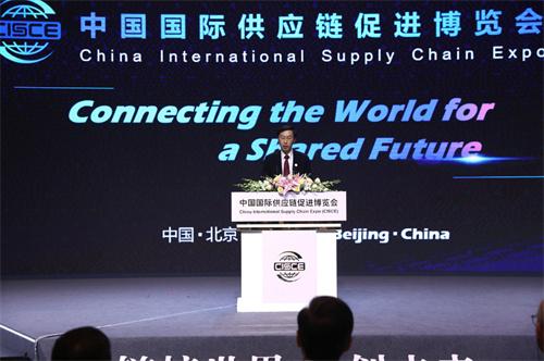 首屆鏈博會(huì)將在京舉辦，設(shè)置智能汽車鏈、清潔能源鏈等五大鏈條展區(qū)