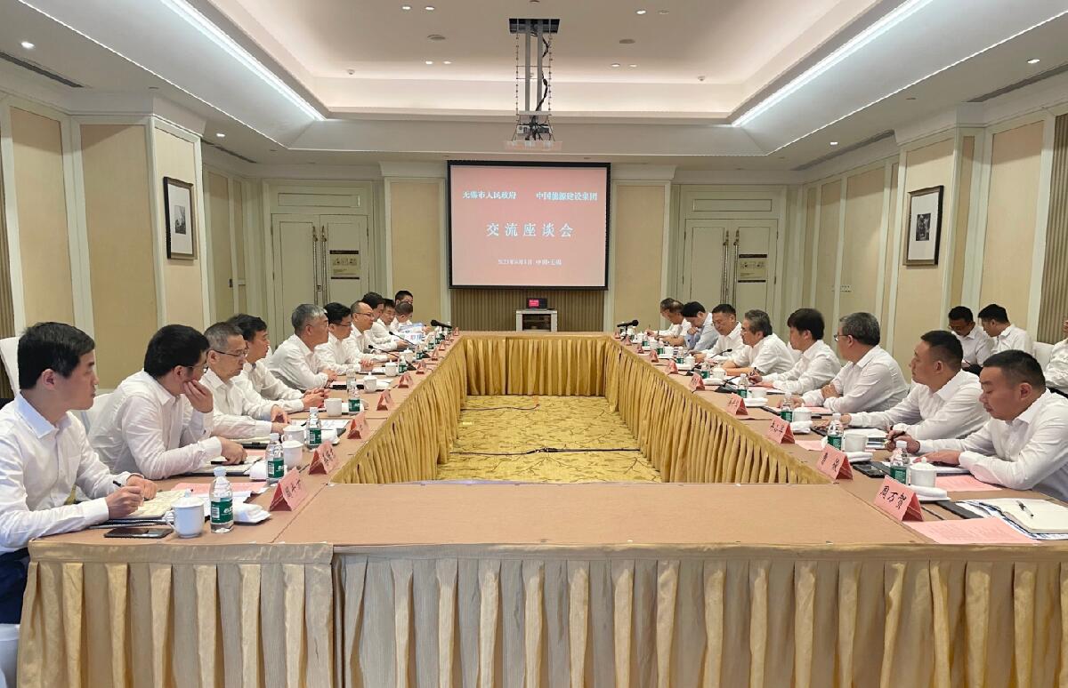 中國能建黨委常委、副總經(jīng)理吳云與無錫市委副書記、市長趙建軍會談