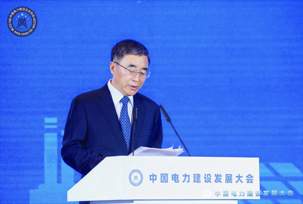 國家能源集團(tuán)黨組成員、副總經(jīng)理馮樹臣：以綠色轉(zhuǎn)型升級開創(chuàng)高質(zhì)量發(fā)展新局面