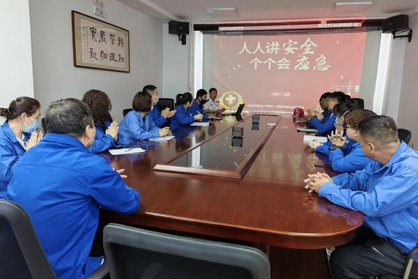 烏海市千里山供電公司：開展消防培訓(xùn)，提升應(yīng)急能力