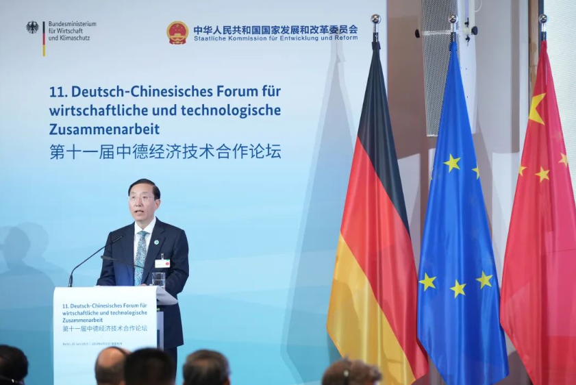 辛保安：愿與德國企業(yè)在能源轉型、綠色發(fā)展、智能電網(wǎng)等領域持續(xù)深化務實合作