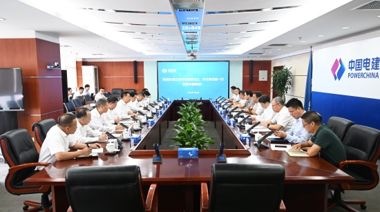 中國電建黨委常委、副總經(jīng)理劉源會見云浮市委副書記、市長李慶新