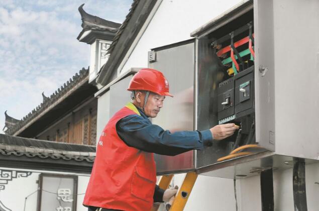 全國五一勞動(dòng)獎(jiǎng)?wù)芦@得者虞向紅：保障供電堅(jiān)守一線，公益路上奔走不停