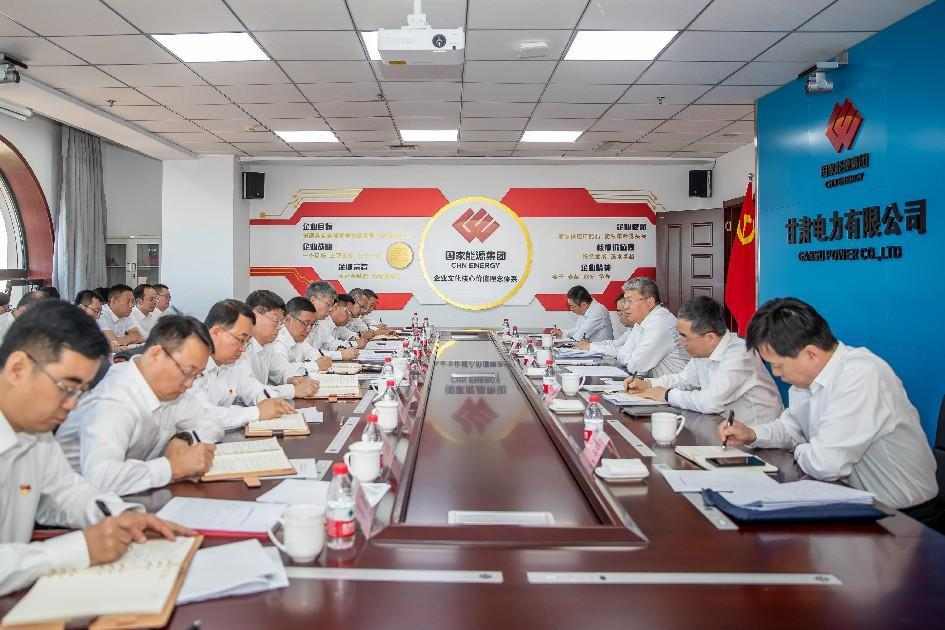 國(guó)家能源集團(tuán)黨組書(shū)記劉國(guó)躍拜會(huì)甘肅省委書(shū)記胡昌升并赴集團(tuán)駐甘企業(yè)開(kāi)展主題教育專(zhuān)題調(diào)研