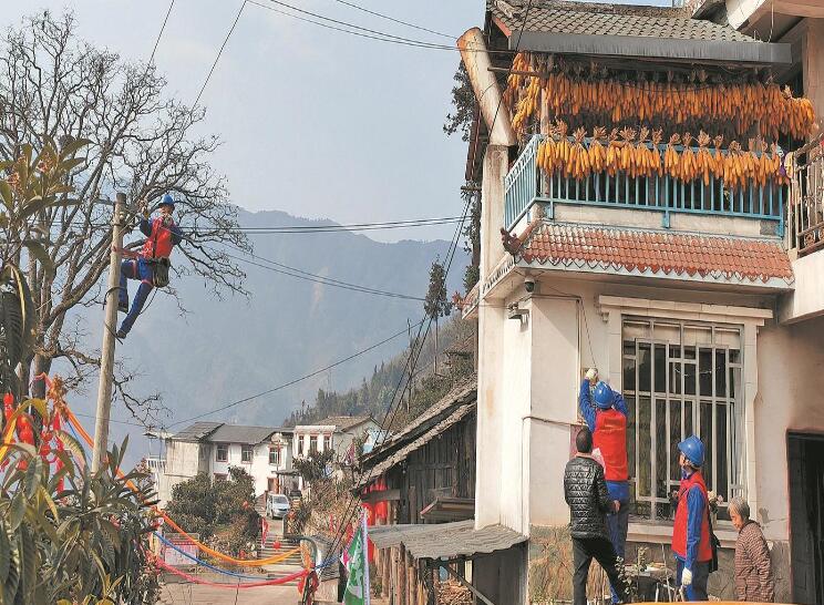 國網北川縣供電公司：提升基層服務質效 山區(qū)村民用電便捷