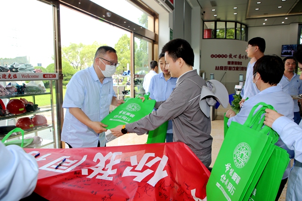 【全國節(jié)能宣傳周】陜煤石電開展“節(jié)能降碳 你我同行”節(jié)能宣傳周活動