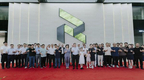 賦能新能源創(chuàng)新智造，樂億通科技新總部園區(qū)落成啟用