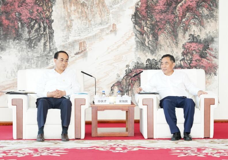 中國(guó)能建黨委書記、董事長(zhǎng)宋海良與中國(guó)中車黨委書記、董事長(zhǎng)孫永才會(huì)談