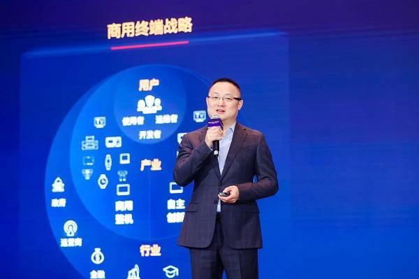 華為擎云創(chuàng)新能力平臺(tái)全面開放，推動(dòng)數(shù)字化技術(shù)服務(wù)千行百業(yè)