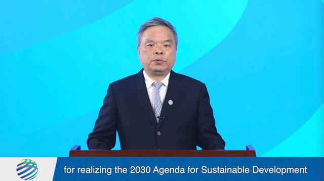 中國(guó)發(fā)起的這個(gè)國(guó)際組織，這樣推動(dòng)能源轉(zhuǎn)型