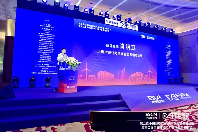 上海儲能需求近千萬千瓦!儲能元年，哪些技術(shù)發(fā)展趨勢值得關(guān)注?