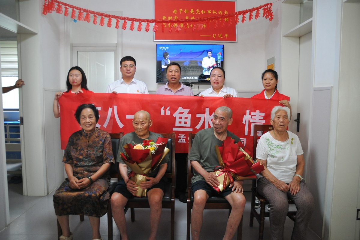 國網焦作供電公司慶?！鞍艘弧苯ㄜ姽?jié) 共敘軍民魚水情