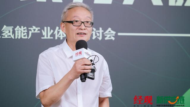 安徽明天氫能王朝云:氫能產(chǎn)業(yè)要保持戰(zhàn)略定力