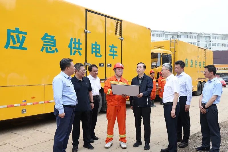 辛保安深入北京房山、門頭溝檢查防汛救災(zāi)電力保障工作