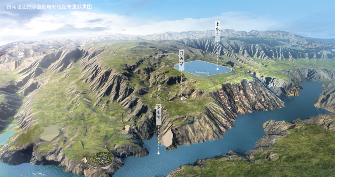 國(guó)家電網(wǎng)青海哇讓抽水蓄能電站和玉樹果洛二回、丁字口輸變電工程開工