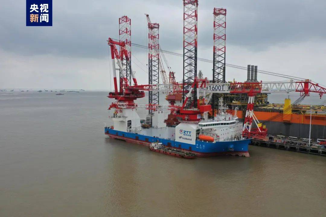 1600噸風電安裝平臺交付，實現(xiàn)100%國產化率