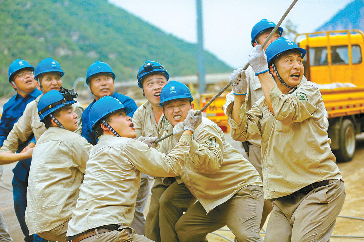 全力搶修，國網(wǎng)北京市電力公司保障災(zāi)區(qū)供電快速恢復