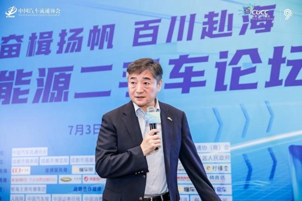 新能源車出海，靠什么行穩(wěn)致遠(yuǎn)?