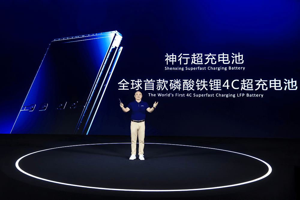 寧德時代高煥：神行超充電池，開啟全民電動新時代