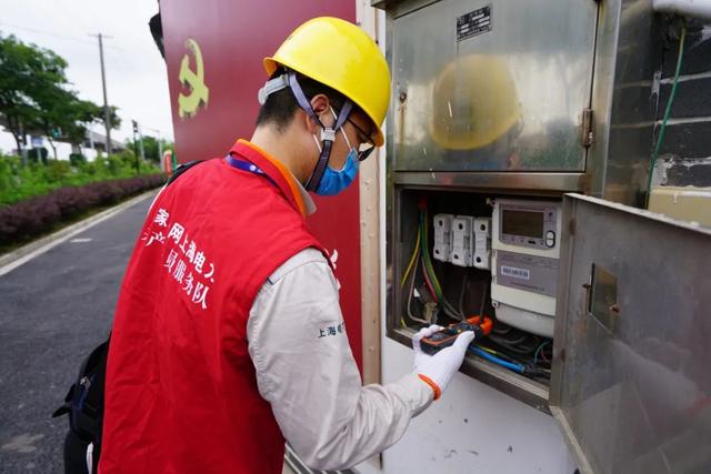 打通鄉(xiāng)村電力服務(wù)“最后一百米”，“村網(wǎng)共建”電力便民服務(wù)點(diǎn)讓用電更方便