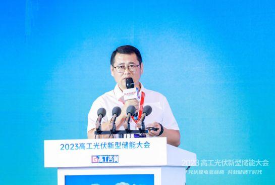 欣旺達(dá)：零碳產(chǎn)業(yè)園場(chǎng)景下，儲(chǔ)能系統(tǒng)集成關(guān)鍵技術(shù)及解決方案