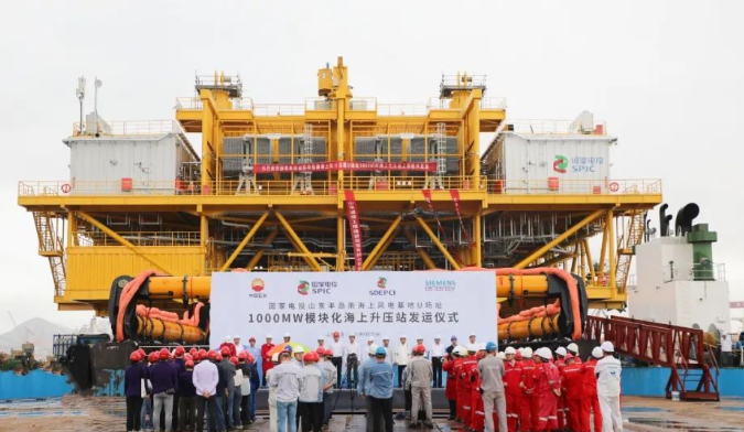 國(guó)家電投山東半島南U1場(chǎng)址海上升壓站發(fā)運(yùn)！
