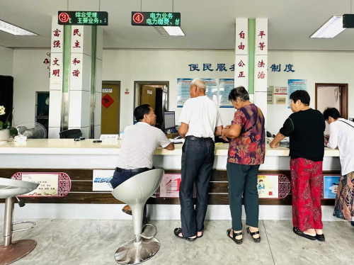 國網(wǎng)舟山供電公司撤廳不撤服務(wù)，打造辦電服務(wù)新模式