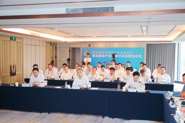 可再生能源初步規(guī)?；喾焦泊偾鍧嵞茉串a(chǎn)業(yè)高質(zhì)量發(fā)展