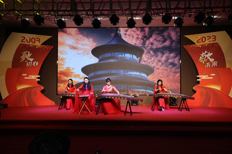 國能(泉州)熱電有限公司舉辦“砥礪奮進二十載,矢志一流譜華章”文藝展演