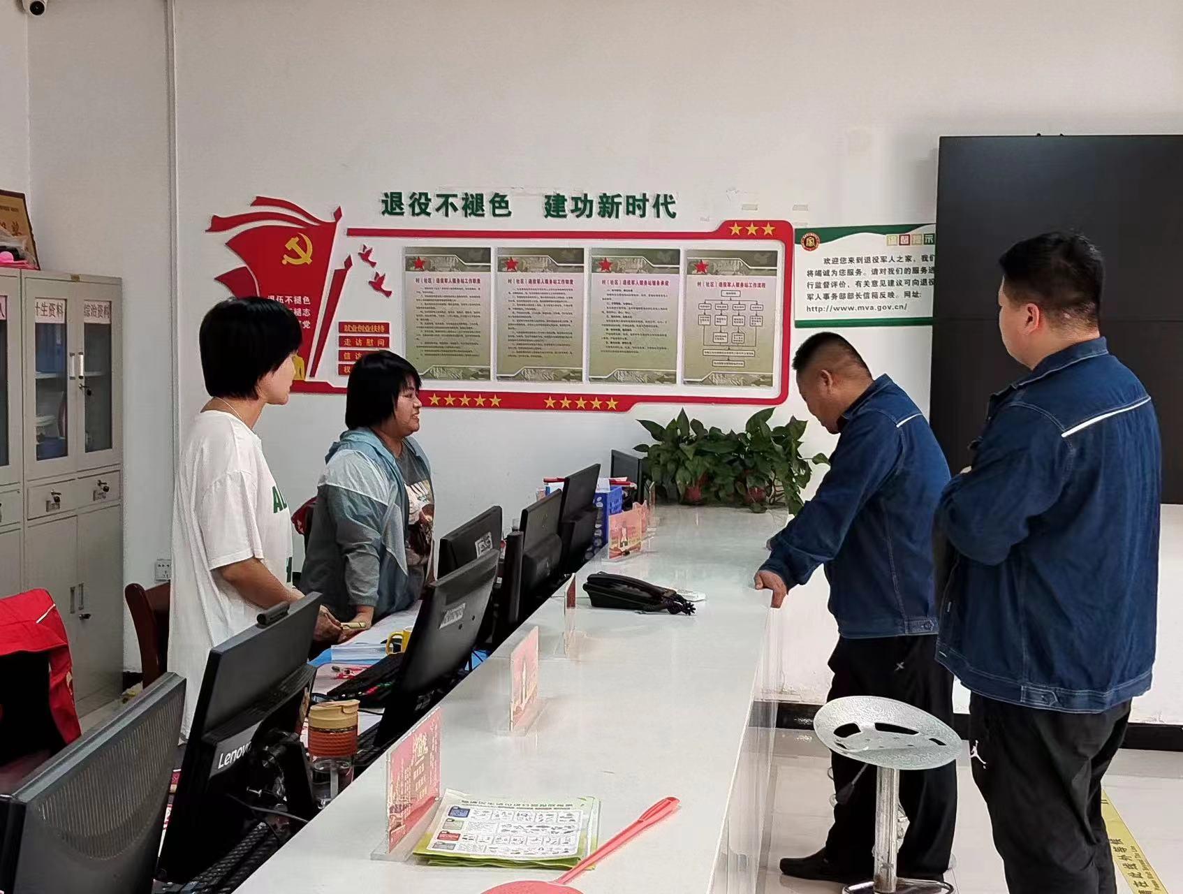 國網(wǎng)渭南供電公司：準(zhǔn)確把握執(zhí)紀(jì)監(jiān)督，持續(xù)提升服務(wù)標(biāo)準(zhǔn)