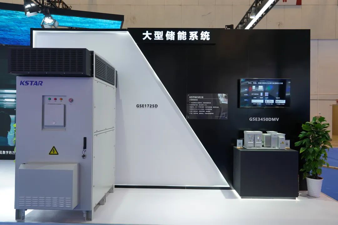 持續(xù)加碼，科士達重倉儲能!