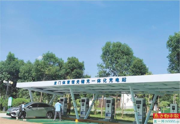 龍門加快建設零碳生態(tài)園項目，打造更多新型儲能應用場景