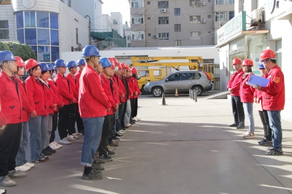 烏海市千里山供電公司：旗幟領(lǐng)航降線損，凝心聚力提指標(biāo)